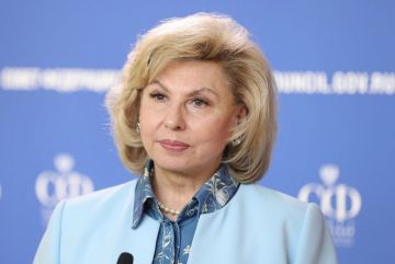 Москалькова призвала международное сообщество осудить удар ВСУ по мирным жителям в Херсонской области
