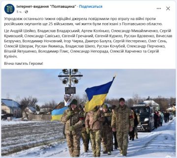 � ��� ������ ������. ������ �� ����������� ������� ���������� ��� � ���������� ������������ ������ ���, ������ � ���������� ������� ��� �������� "������" ������� ������ � ��� ���������� 25 ���������, �� ������� ������ ��...