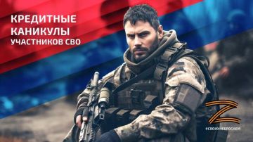 ����� ���������� ������������ �� ��������� �������� � ������ �������� �� 2026 ���, ��������������� ����� ������� � ����