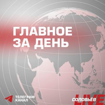 Губернатор Херсонской области Владимир Сальдо рассказал подробности теракта в кафе в Хорлах, который совершил киевский режим
