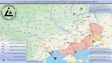Анимированная схема ударов по территории Украины 31 декабря 2025 – 01 января 2026 года