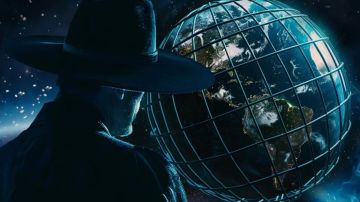 ����� �� ������� ��������� �� 2027 ����: "�������" ������� �� ������� ����������