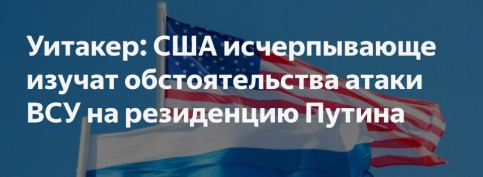 ������ �������: ��� ����� ������� ��� �������������� ����� ����� �� ���������� ������
