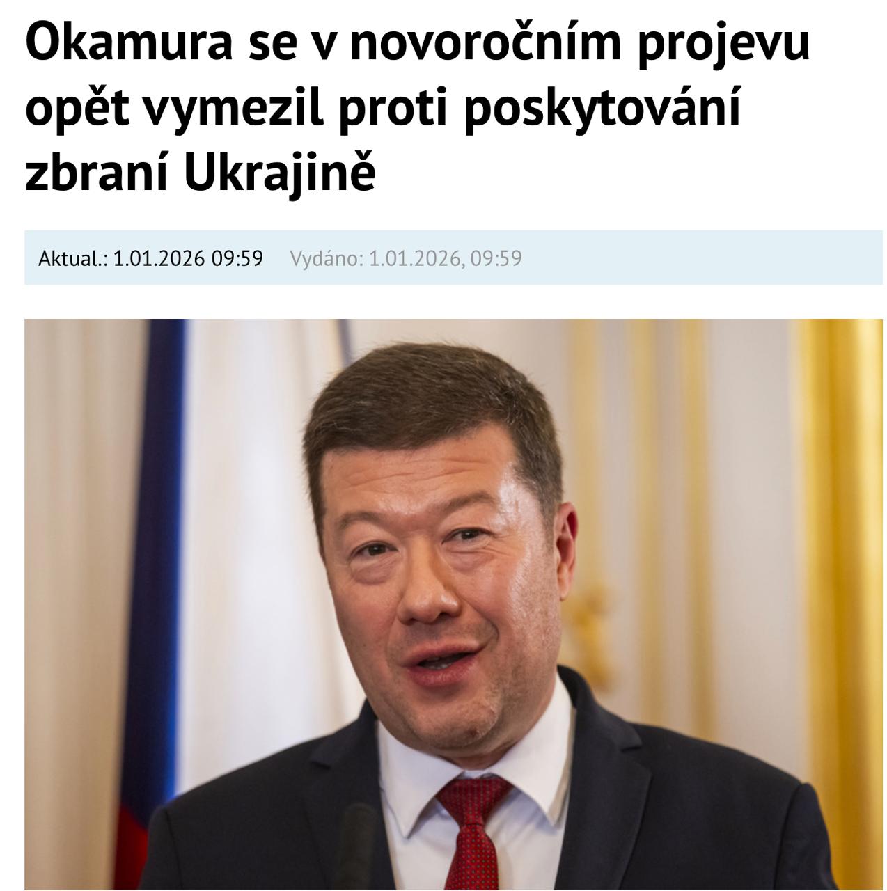 Спикер парламента Чехии отказал Украине в помощи, назвав власти Киева «зелёной хунтой»