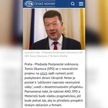 ������ ������: ������ �������� ���������� ������� ����� ����� ��� ���� �� � ���� � ����� �������� ��� ������ � ���� ������� "��������� �������" �������: