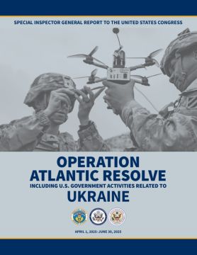 ���������� ������ �� ��������������� ������ ���������� ������������ ���������� ������������ ������� ��� �� �������� �Atlantic Resolve�, ������� ������� ��������� �������, ������� ���������� ������ � 1 ������ �� 30 ���� 2025...