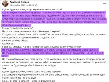 #������������_���������. ��� �������� ������� ����������� ������?