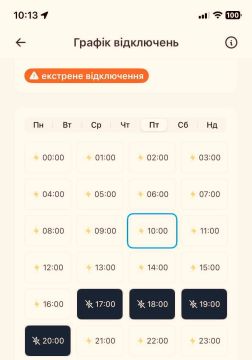 Евгений Лисицын: Удары по энергетике украины