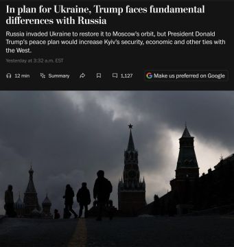 ПРОСРОЧЕННОГО СНОВА ПОПУСТИЛИ?