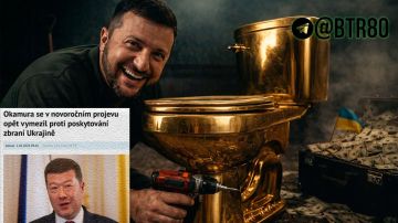 "Зелёная хунта" и "золотые туалеты": В Чехии вслух сказали то, что в ЕС принято шептать