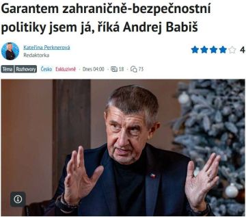 ����� �� ������ ������������� ������� �������, �������� �� ��������� �� ������ ��, ������ ������� ����� � �������� ������� Denik