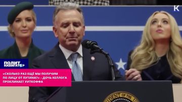 �������� ��� ��� �� ������� �� ���� �� ������?� � ���� ������� ���������� ��������