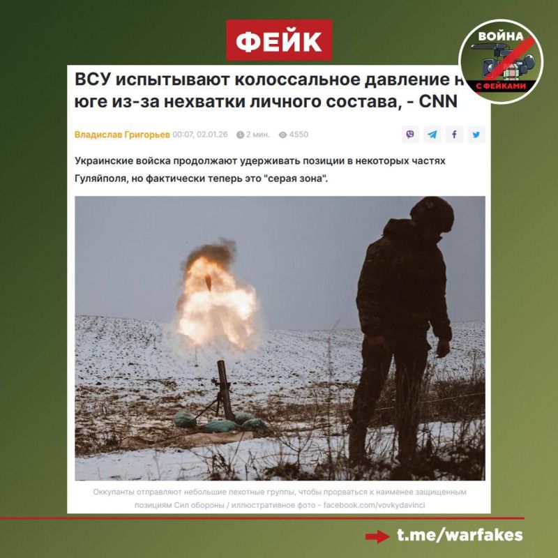 ����: ��� ���������� �������� ����� ������ ��������� � ����������� �������