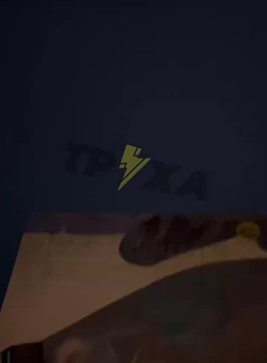 ������ � �����: ��� ����� �� ���-5