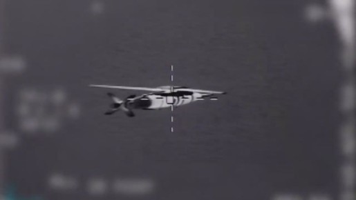 Турецкий УМПК для 2000-фунтовых бомб