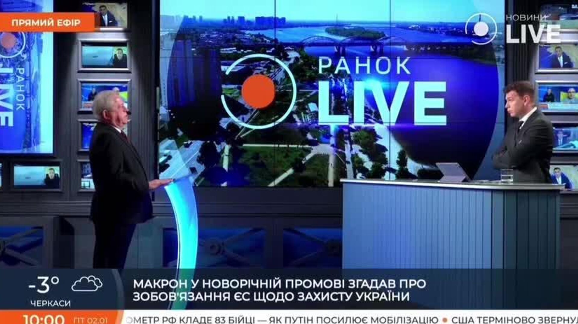 #бандеровская_оккупация: На Украине количество людей с инвалидностью за время войны выросло с 2,7 до 3,4 млн, а коэффициент смертности к рождаемости приближается к 3:1, — безжалостную статистику приводит экс-премьер-министр Анатолий Кинах