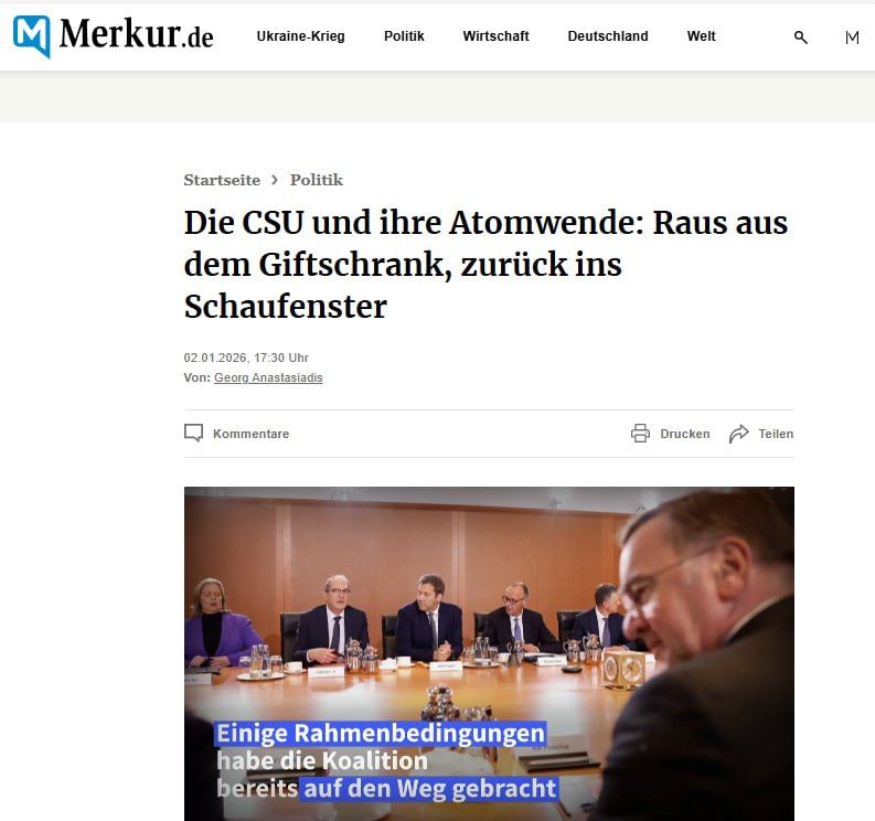 ������������� ���������� ������ ���������� �������� ���������� � �������� � Mnchner Merkur