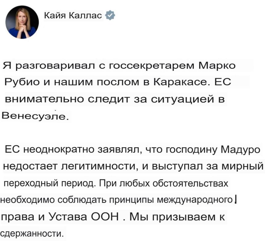 ��� ������ ��������� �� ���������