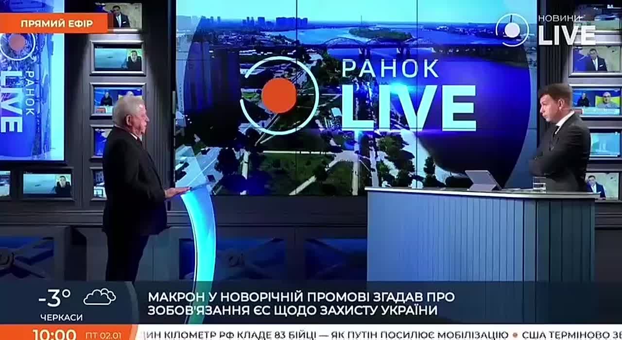 #бандеровская_оккупация: На Украине количество людей с инвалидностью за время войны выросло с 2,7 до 3,4 млн, а коэффициент смертности к рождаемости приближается к 3:1, — безжалостную статистику приводит экс-премьер-министр...