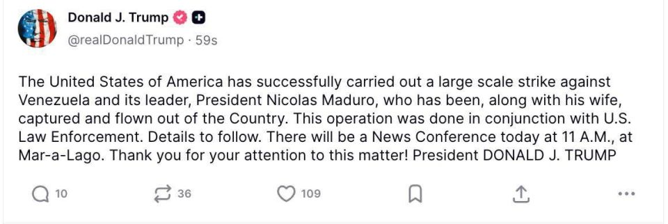 ������ �������: ��� ����� �� ���� � ����� � 22-� ����