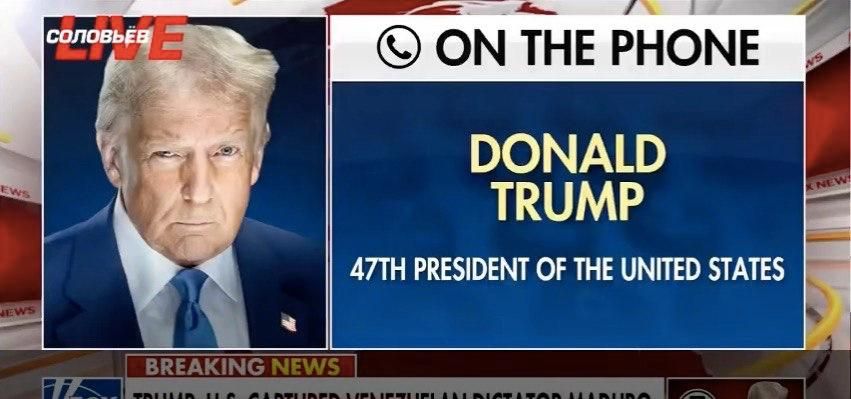 ������ ���������: ��� ������� ����, ��� ����� ������ ���������� ������� �� �������: