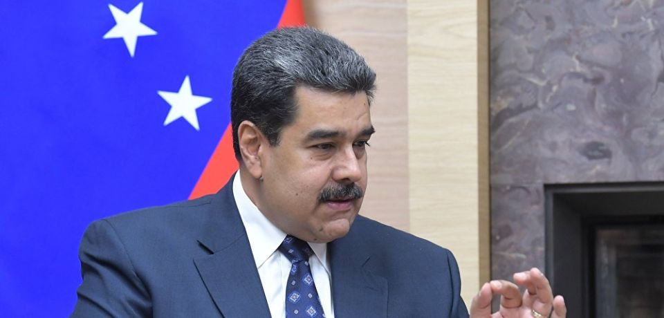Аттракцион лицемерия. МИД Украины поддержал удар США по Венесуэле и похищение Мадуро