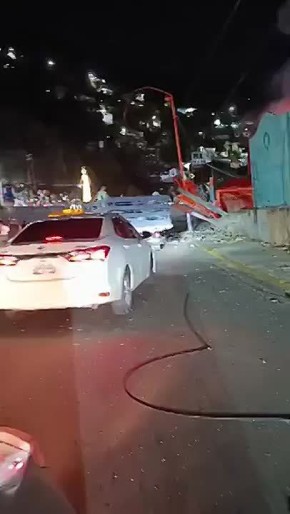 США ударили по зданию парламента Венесуэлы