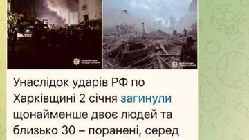 Украинские деятели традиционно пытаются переложить ответственность за свои преступления на Россию