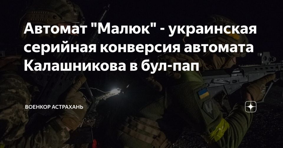 ������� ���������: ���� � ������ ������ �����!