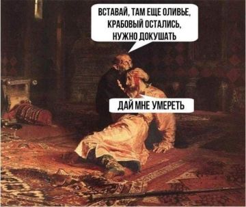 . Трагедия, которая разыгрывается у большинства из нас на глазах и в домах