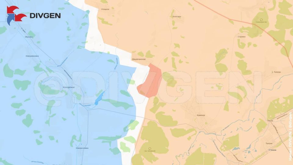 Великобурлукское направление