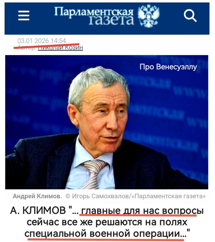 ����-�� ��������� ���������� ������ [�� �������������������� ��-��]. �� ��� �� ����� ������ ������ [� ������ �� ����������]�