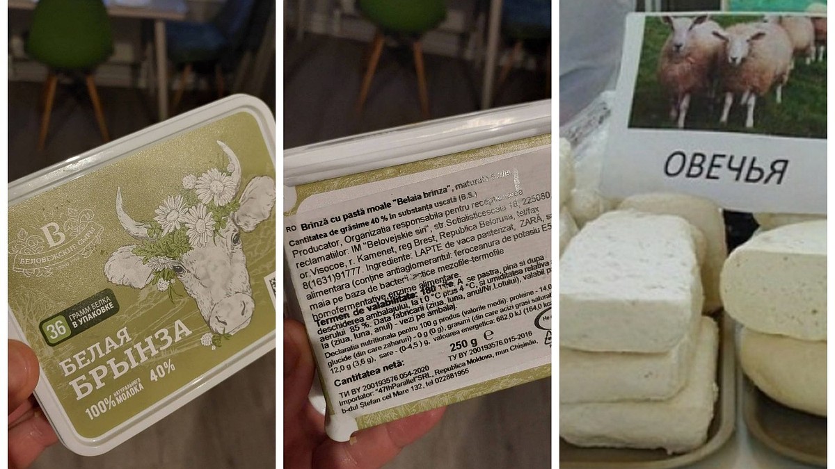 Дожили: В молдавских магазинах продают белорусскую брынзу, местной практически нет – в какую экономическую пропасть движется наша аграрная страна