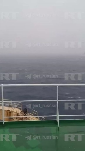 Появились кадры погони корабля береговой охраны США за танкером «Маринера»