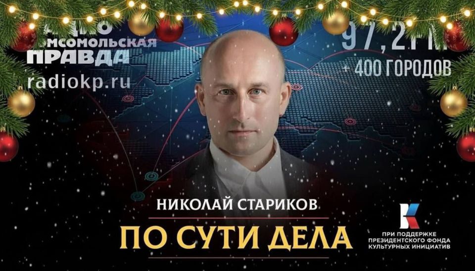 ������� �������� ��� � ���������, ������ ������ ������� ��������� �������, �������� � ����� � �������� ������������ �� �������