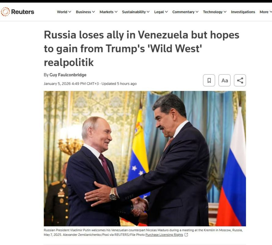 ��������� �������: ��������� � ����� �� �������