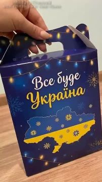 �� �� ����, �� ������� �����