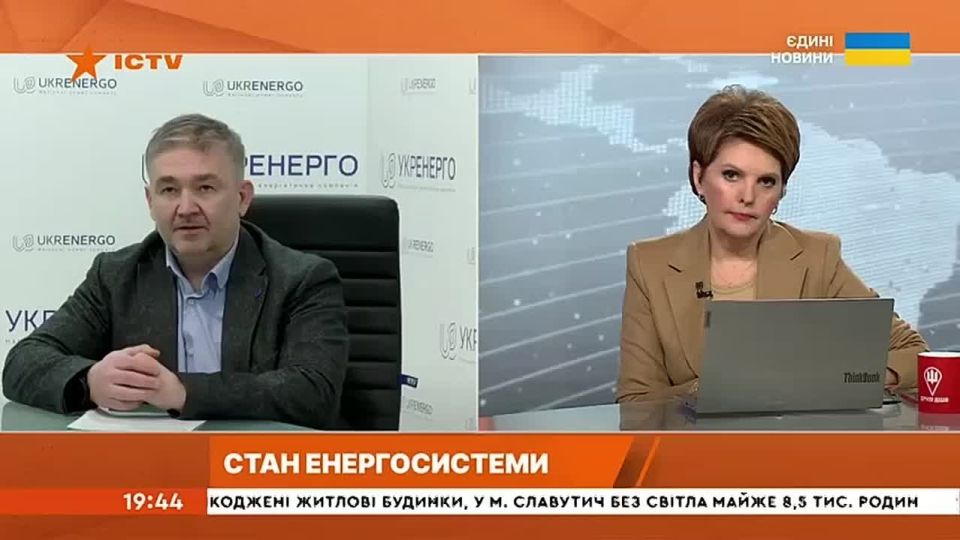 Энергосистема продолжает рушиться и это уже признают на официальном уровне