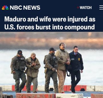 Мадуро и его жена получили травмы головы во время операции США по их задержанию, сообщает NBC News
