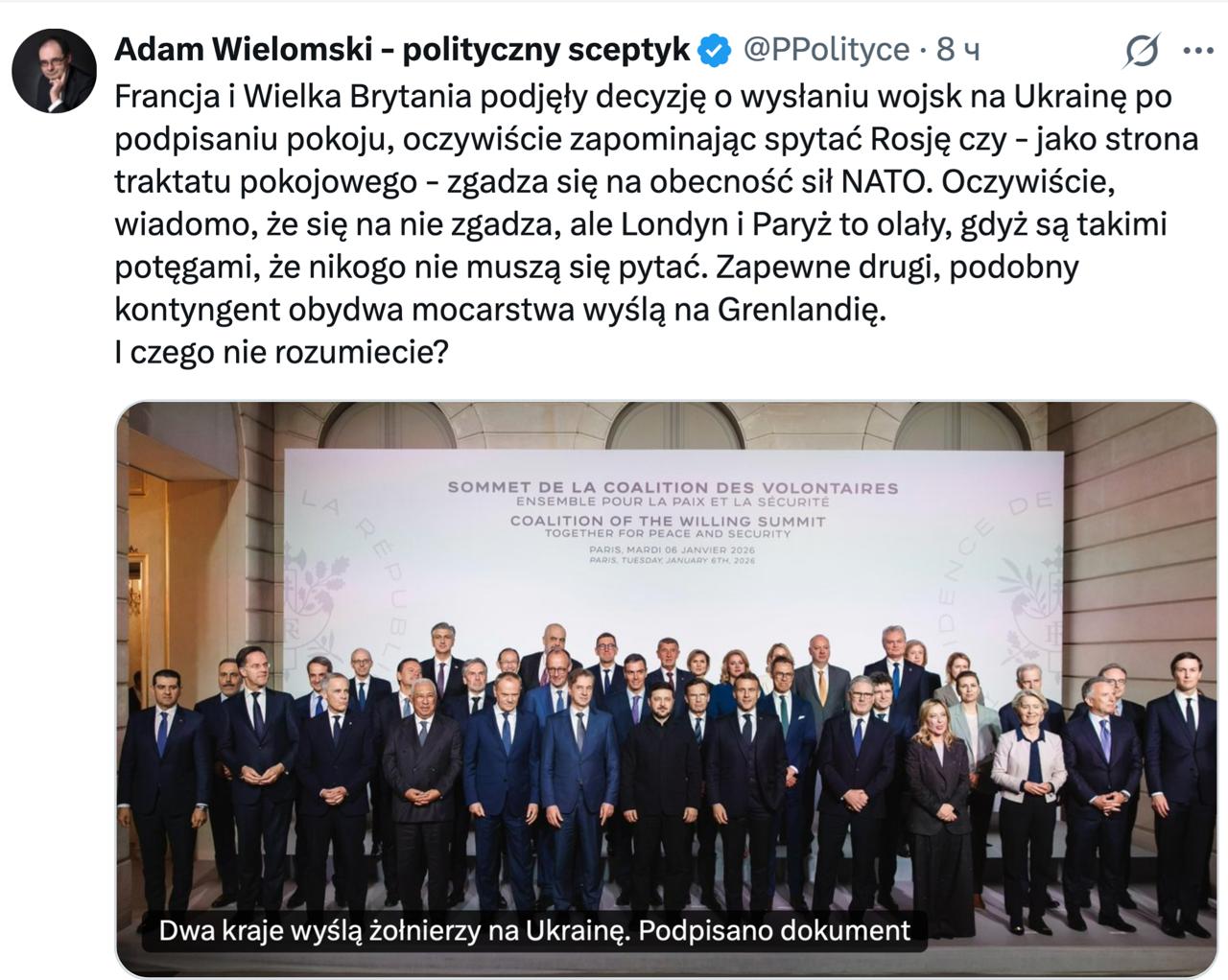 Владимир Корнилов: Польский профессор Адам Виломский издевается над европейской коалицией желающих: