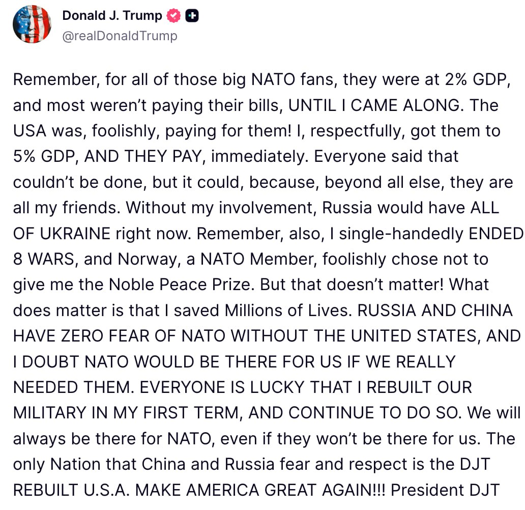 «Без моего участия Россия контролировала бы всю Украину»: Трамп заявил, что восстановил статус НАТО