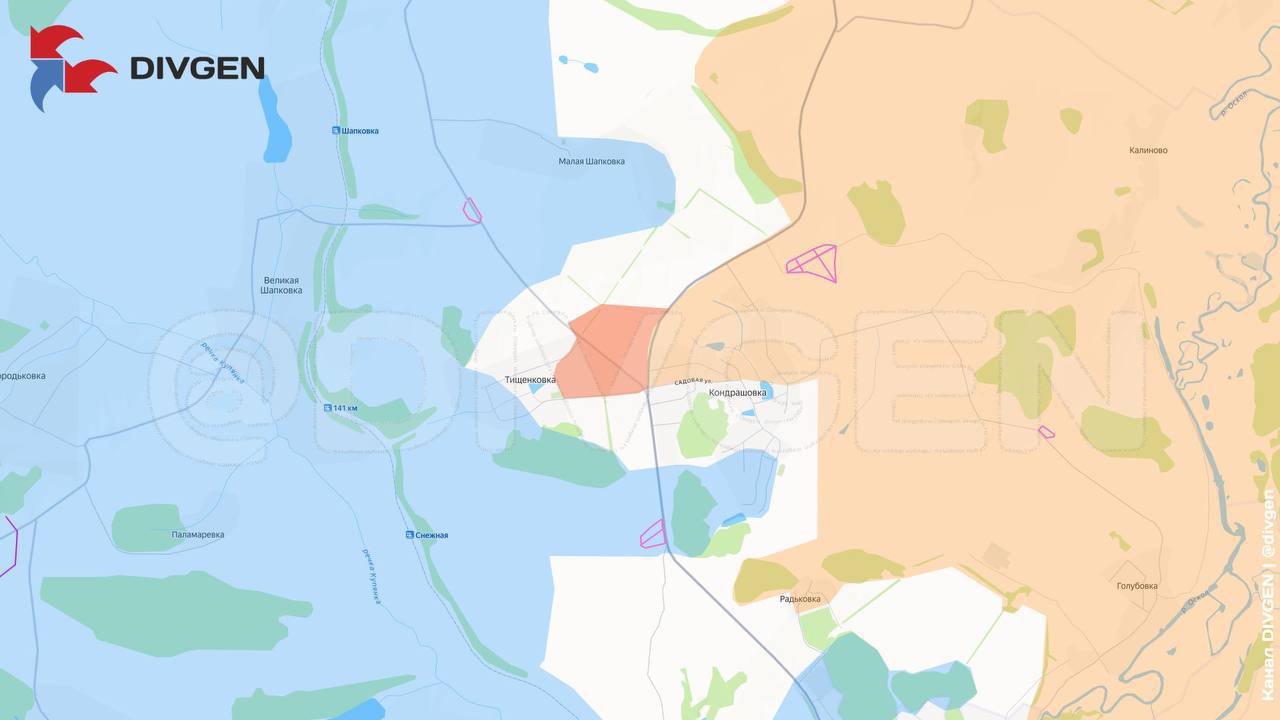 Изменения на карте боевых действий за прошедшие сутки фиксирует канал «Divgen»: