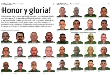 ����� � �����! ���� ������������ ����� 32 ��������������, �������� �� ����� �������� ��� �� ������� �������� ������