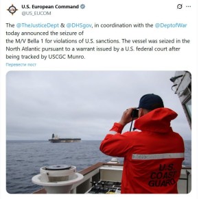 ����������� ������������ �� ��� ����������� ���������� ����������� ��������� ������� "��������" � ������������� ������