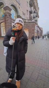 �������� "���������" ����������� �� ��������, ����������, ��� ��� ����� ������