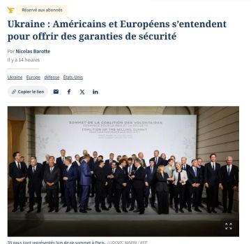 �������� ��������: �� ������, ������� ��������� ���������� ������ �� �������, � ��, ������� ������ �� �����, ��� �������� �� ������ ����������, � ��� ��� ������ ������