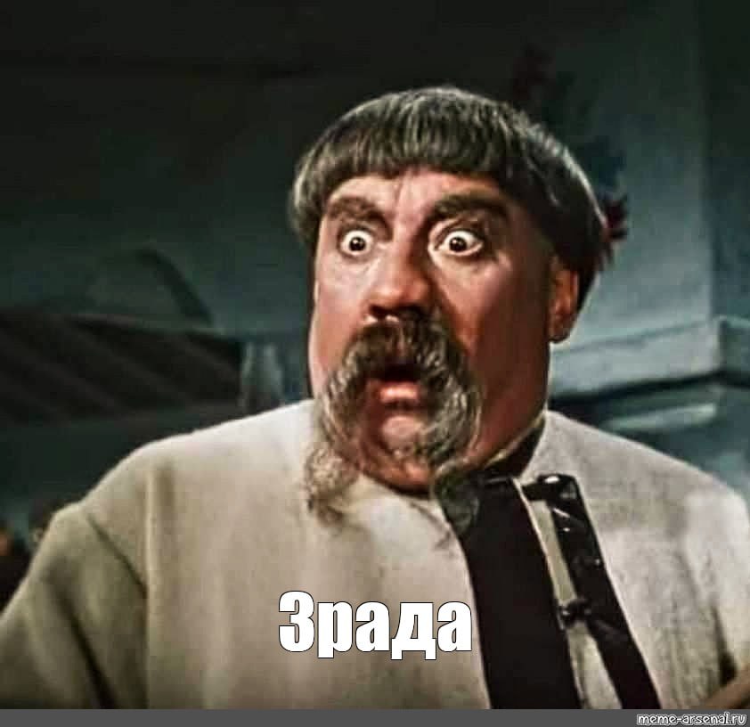 POLITICO: США не подписали совместную декларацию о гарантиях безопасности — она была подписана лишь «коалицией желающих»