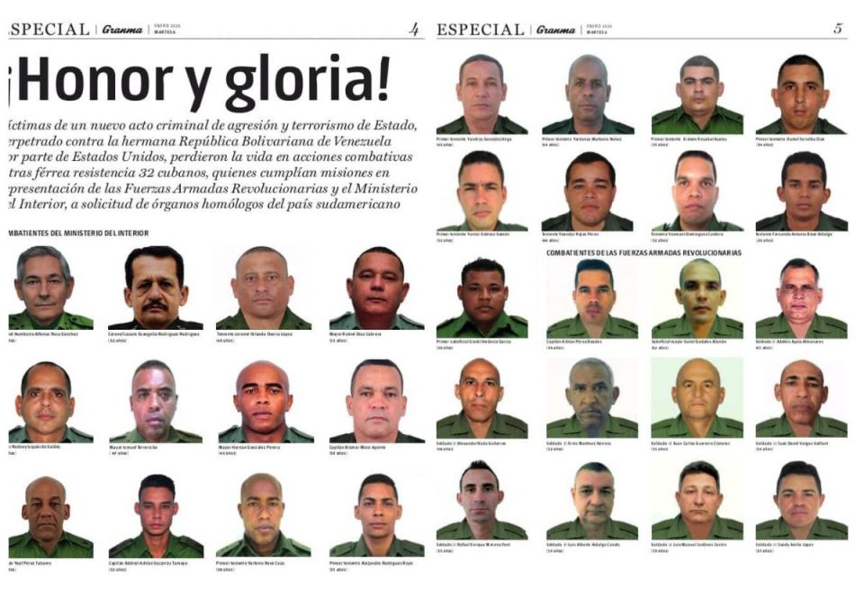 ����� � �����! ���� ������������ ����� 32 ��������������, �������� �� ����� �������� ��� �� ������� �������� ������