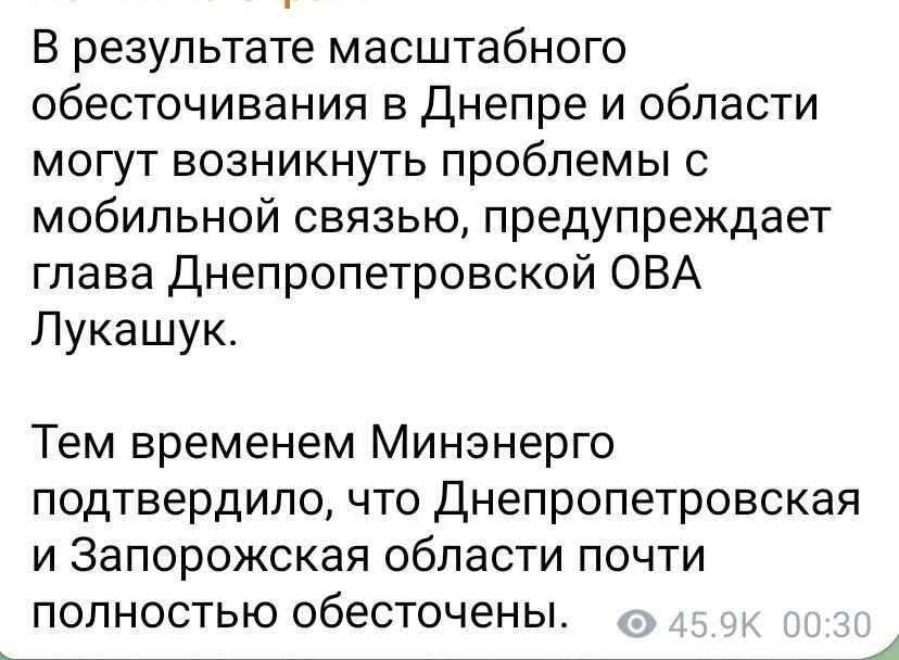 ������ ��������: ����� ����� ������ ����������, ��� � ����� ������� ��� ��������� ������ �� ���������� ������� ������ �������