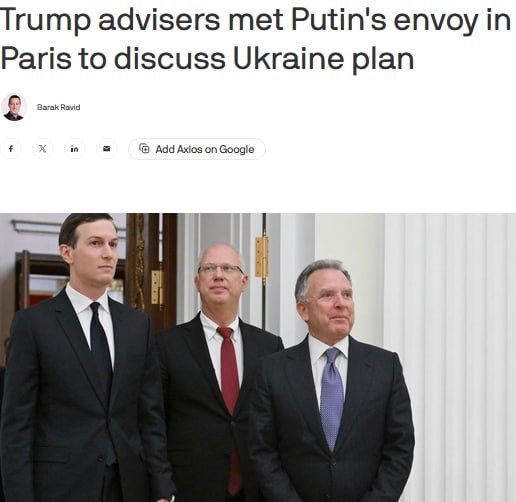 Axios ����������, ��� ������ �������� ���������� �� ������ ��������� � �������� �������� � ������